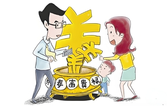 普通家庭如何理财最好？